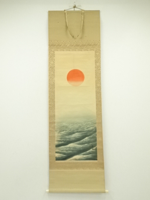 Paintings & Calligraphy